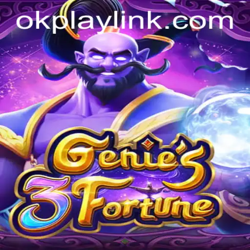 Exploring Genie3Fortune: The Innovative Game Revolutionizing Online Gaming